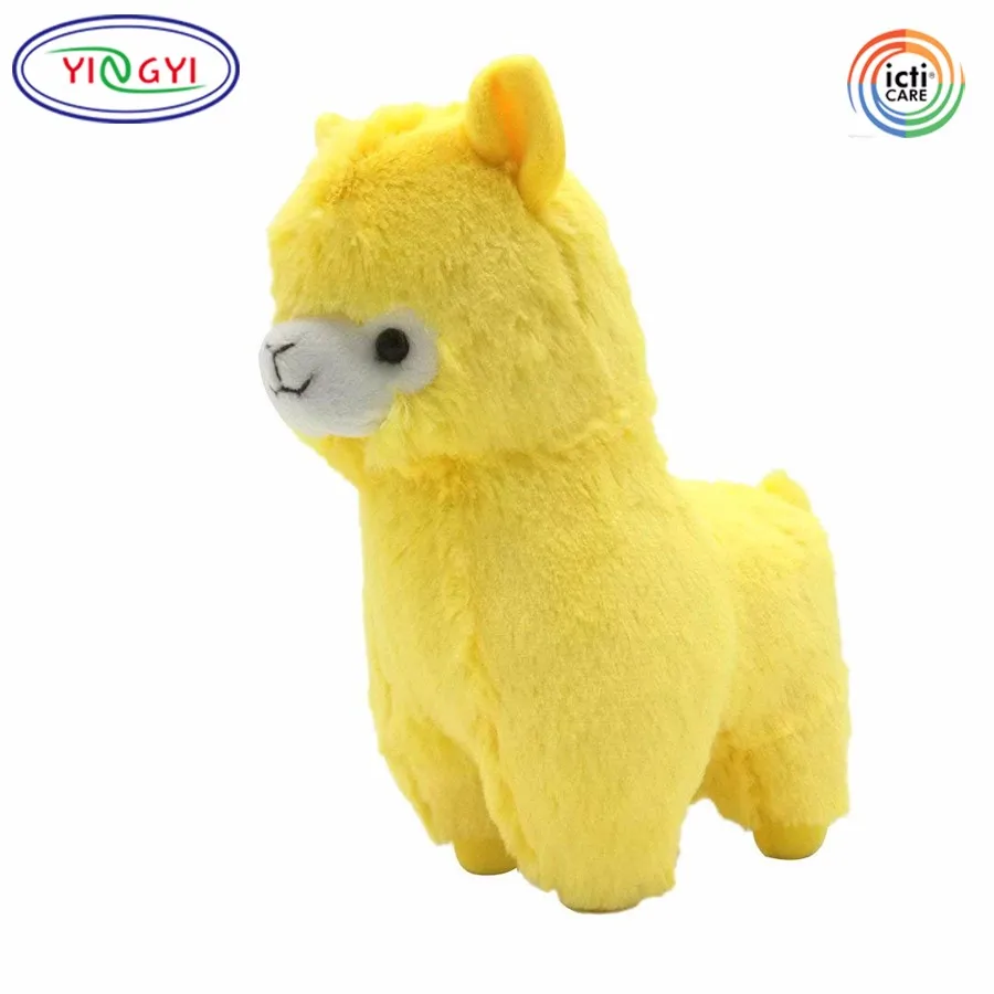 baby llama plush toy