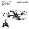 DWI Dowellin 121 2.4G 4CH remote control air plane engine with HD Camera model