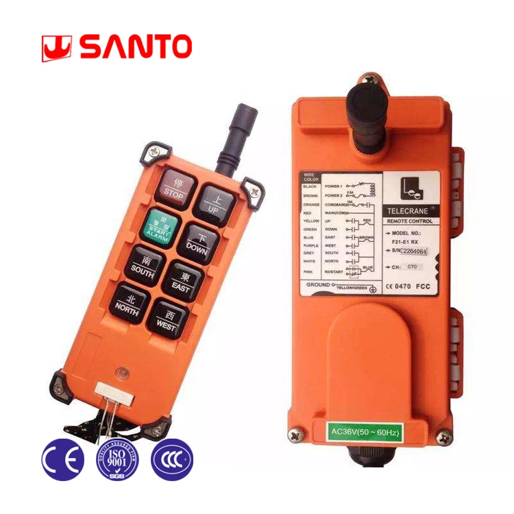 Industry overhead crane remote control