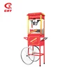 /product-detail/grt-pm902w-professional-popcorn-machine-with-cart-1901789286.html