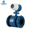 0.6-4.0MPa IP65 IP68 PTFE PFA F46 liner data water emg flow meter