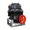 Small scale mining equipment spring cone crusher machine pyz 2200 with spare part
