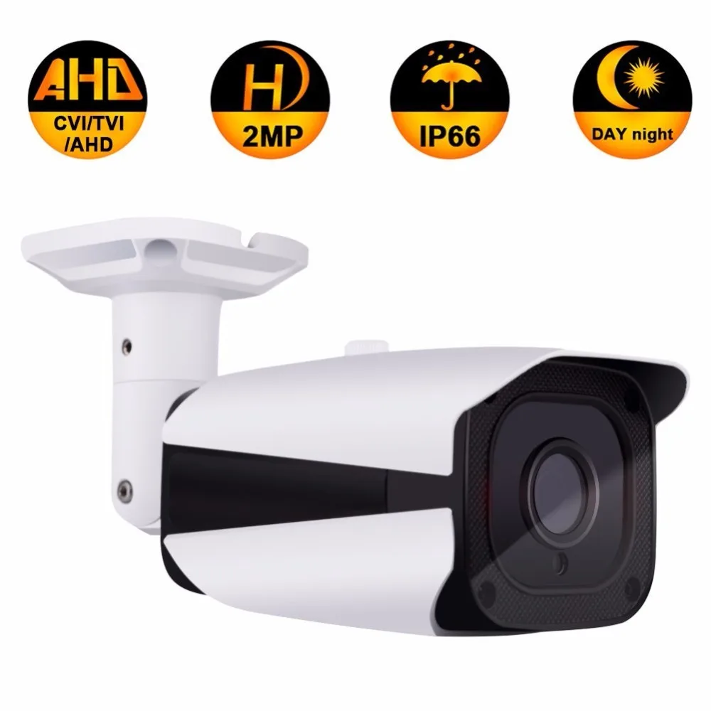 
3.6mm star light IP66 waterproof Security Bullet Camera 