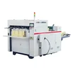Swing Arm Worm Gear Paper Reel Feeds Die Cutting Machine MR-850E