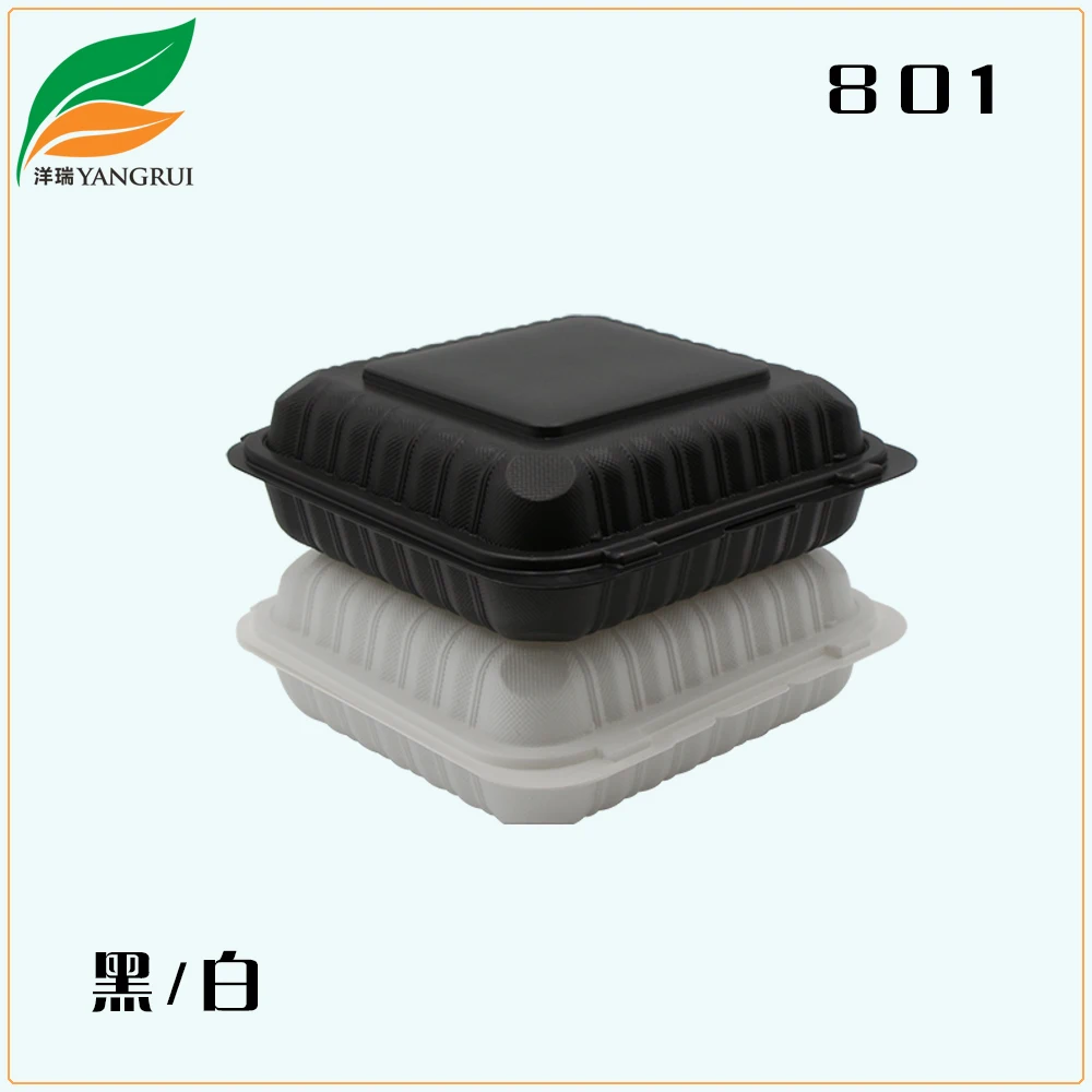 801.jpg