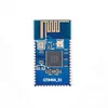 Strong signal Small size NRF52840 MESH ZIGBEE Bluetooth 5.0 BLE module