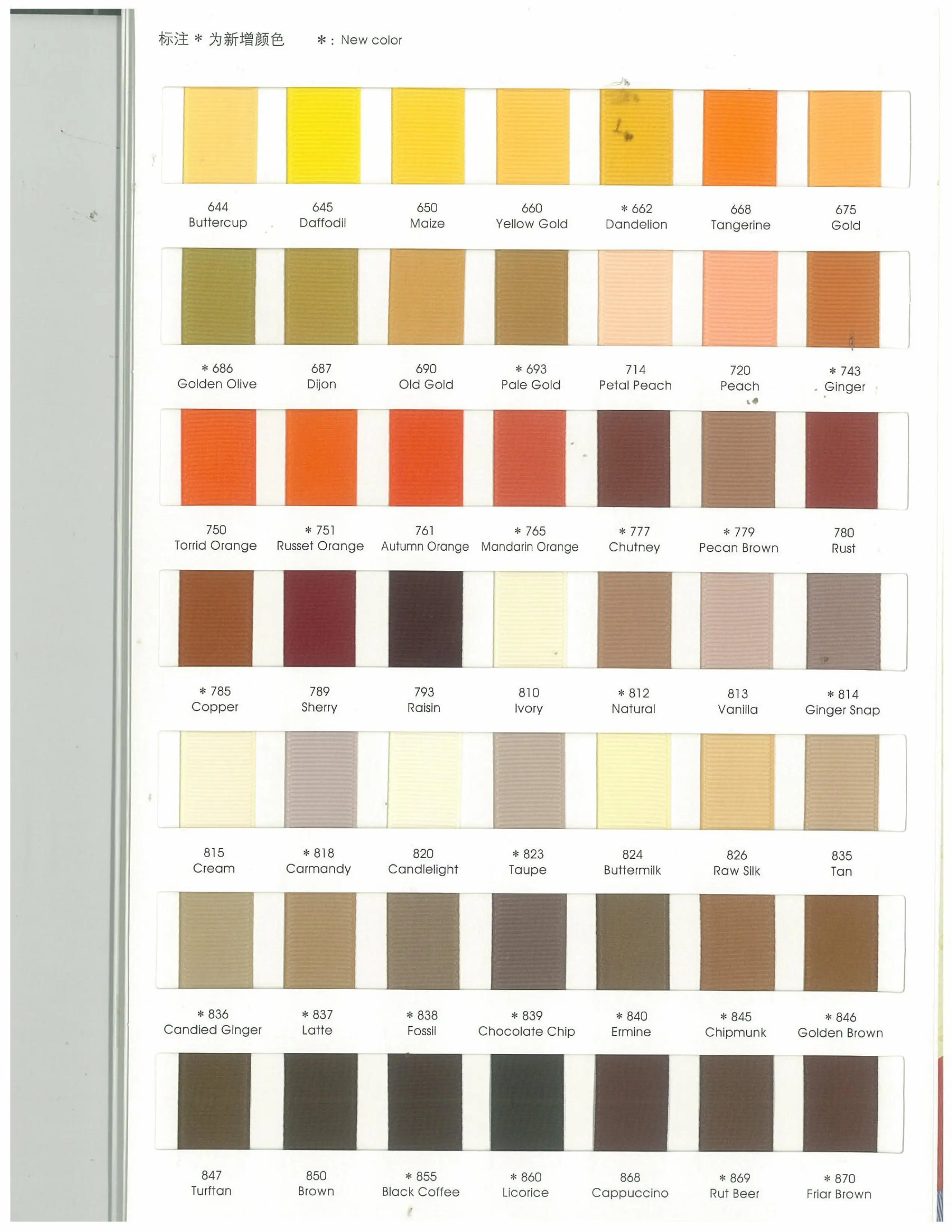 工厂批发 3英寸 liston 75毫米纯色罗缎蝴蝶结