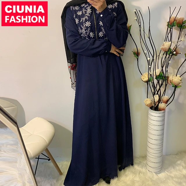 

7557# Elegant Modest Fashion Embroidery Loose Ramadan Arab Floral Long Kimono Abaya Muslim Maxi Dress Islamic Clothing, Blue / customized