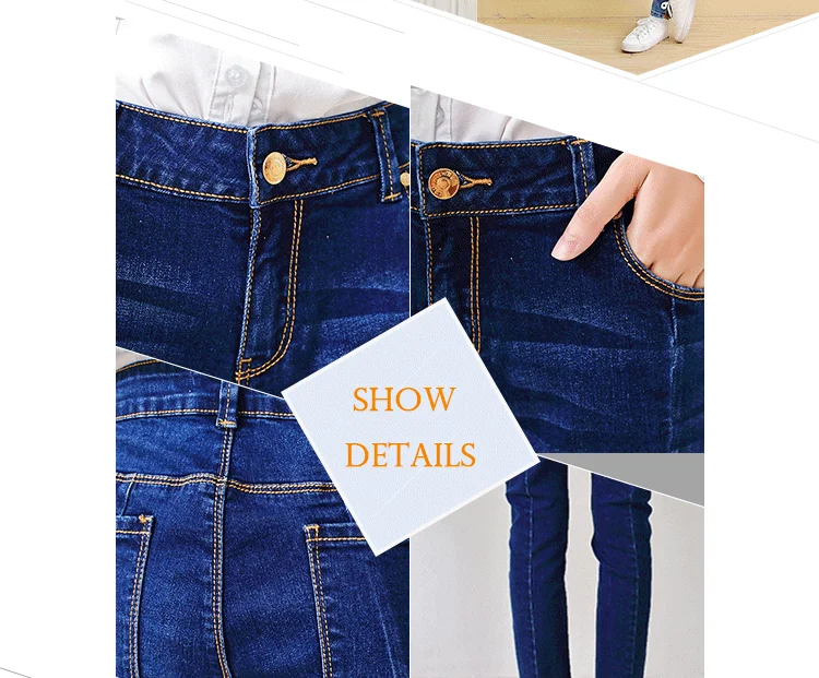 amethyst jeans wholesale
