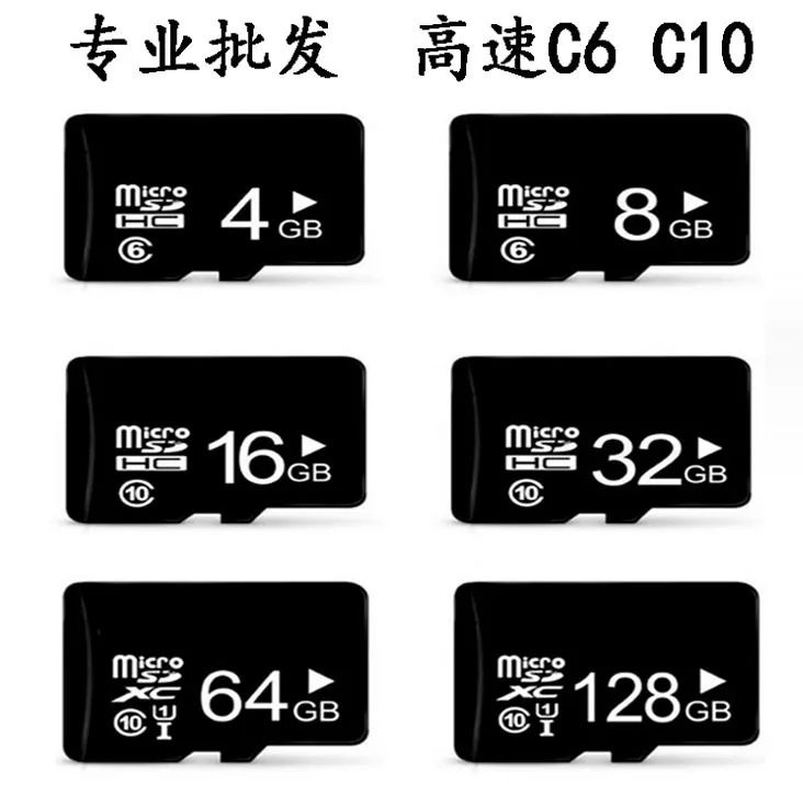 

Factory price 64GB SD Memory Card, Black