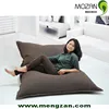 thick sofa fabric large square bean bag classic bean bag bed bean bag large pillow