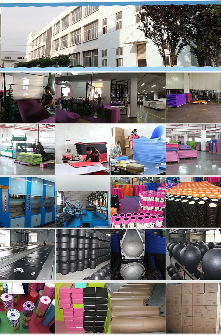 factory