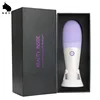 Magical effect of cleaning skin care facial massage reduce black eye beauty device