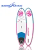 2018 Factory Offer Free Design 9'2 Inflatable Sup Paddle Board Made In China