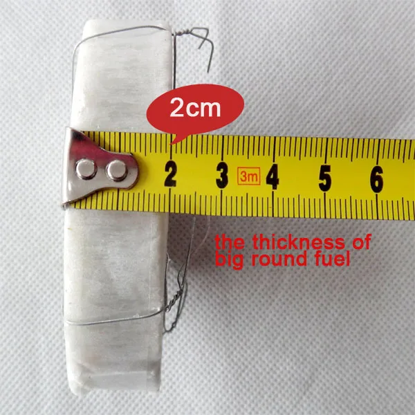 the thickness of big round fuel