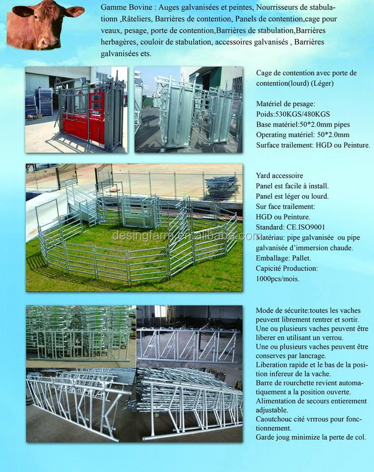 Desing comfortable livestock fence panels quality assurance-6