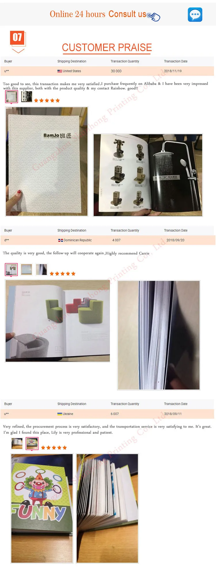 China factory new style wholesale children book printing