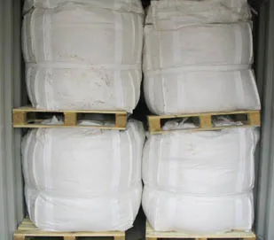 PEO used as the dispersant in papermaking