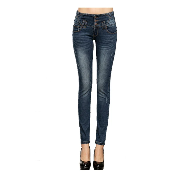 narrow bottom jeans for ladies
