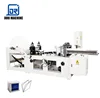 High Performance Sanitary Multi Size Napkin Folding Machine And Making Machinery