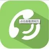 QQ20161221111537
