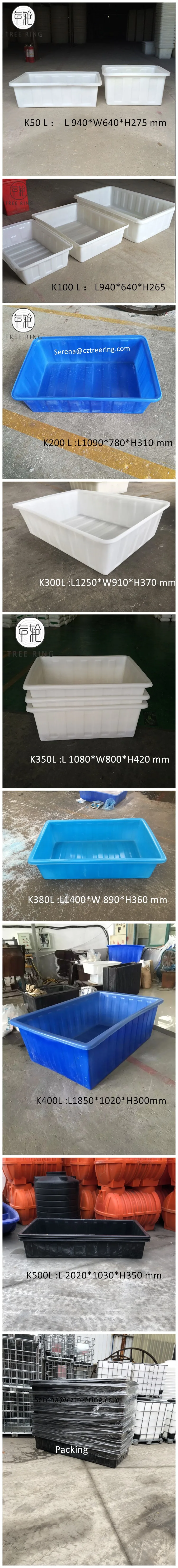 growing tub.jpg