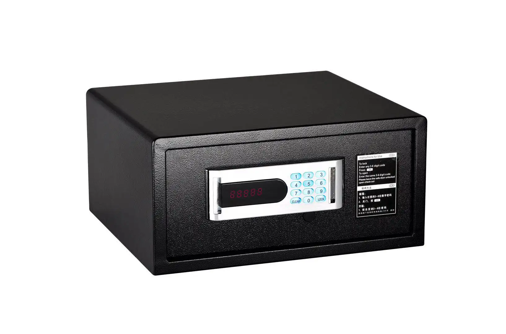 Sachikoo New Style Room Card Induction Safety Deposit Box For 35 Star