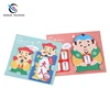Birthday card birthday party create greeting invitation paper card