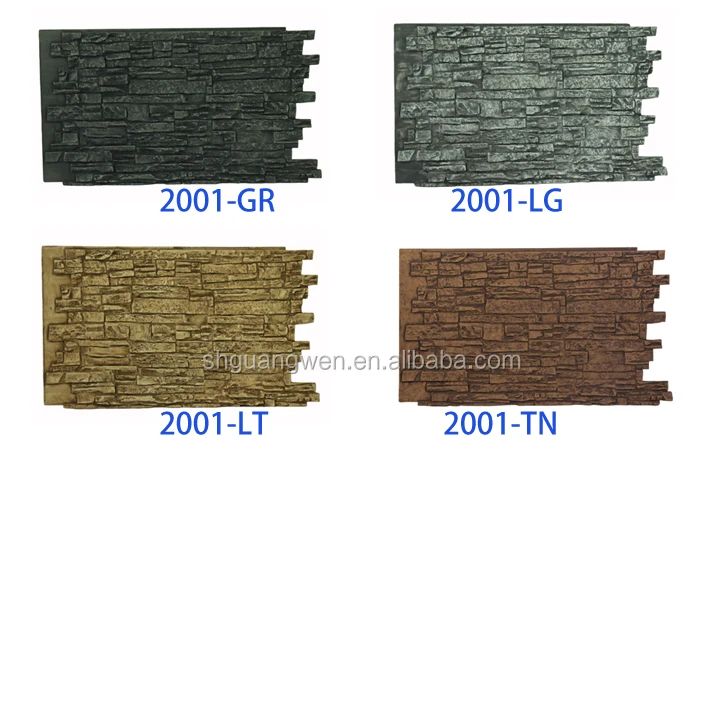 Paneles De Pared De Roca 3D Rock PU Fireproof Wall Panel Cladding - China  PU Stone, PU Wall Panel