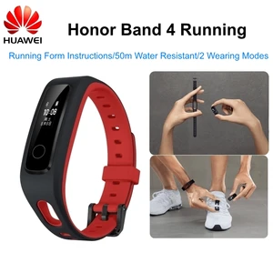 Original Huawei Smart Band Waterproof Sport Wristband  Honor Band 4 Running