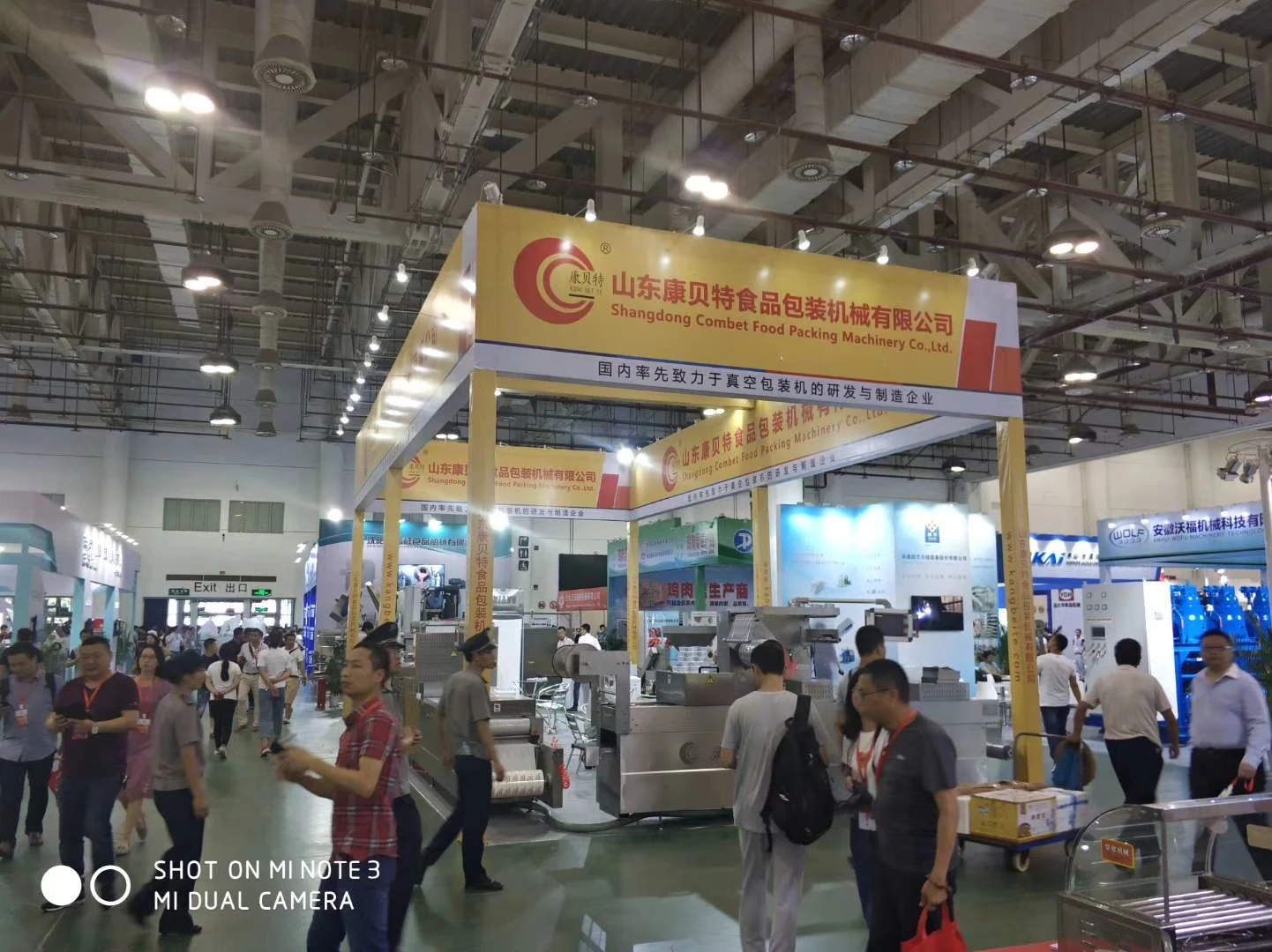 Sausage Packaging Machine