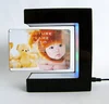 Fantastic Magic Wedding photo frame Craft Gift/ Wedding Decoration/ Magnetic Levitating Picture Frame W9006