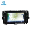 Made in China Andriod7.1 Portable Car Multimedia System Car DVD VCD CD MP3 MP4 Player
