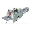 Fully automatic roll feeding kraft paper bag making machine
