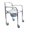 JL696 commode chair with wheels/commode toilet chair for elderly