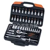 BOSSAN professional 46 piece durable car repair 1/4" Drive bit and socket, ratchet wrench in BMC tool storage box tool set