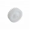 FOR SHARPS AR651 AR810 DEVELOPER DRIVE GEAR 0N4406332640