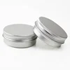 /product-detail/40ml-custom-cosmetic-packaging-cream-aluminum-jar-metal-tin-box-with-lid-nal01e--60742236296.html
