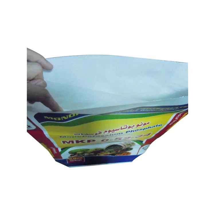 plastic woven bag-07.jpg