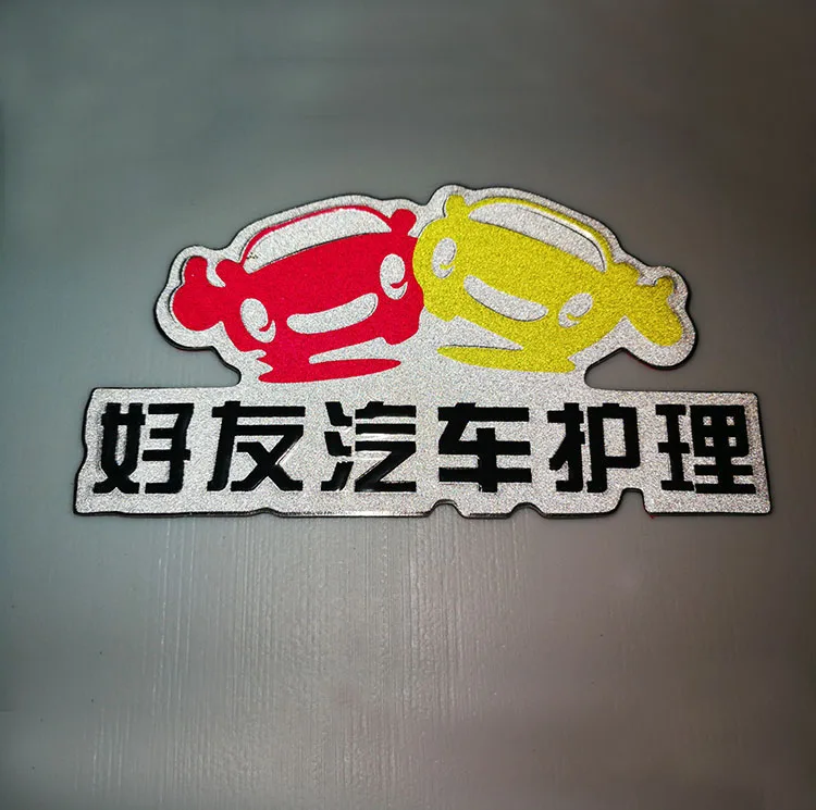 vehicle metal logo stickers