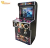 Hot selling street fighter 2 arcade machine retro arcade gaming console classics arcade machine