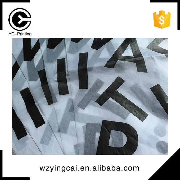 Tissue Paper (15).png