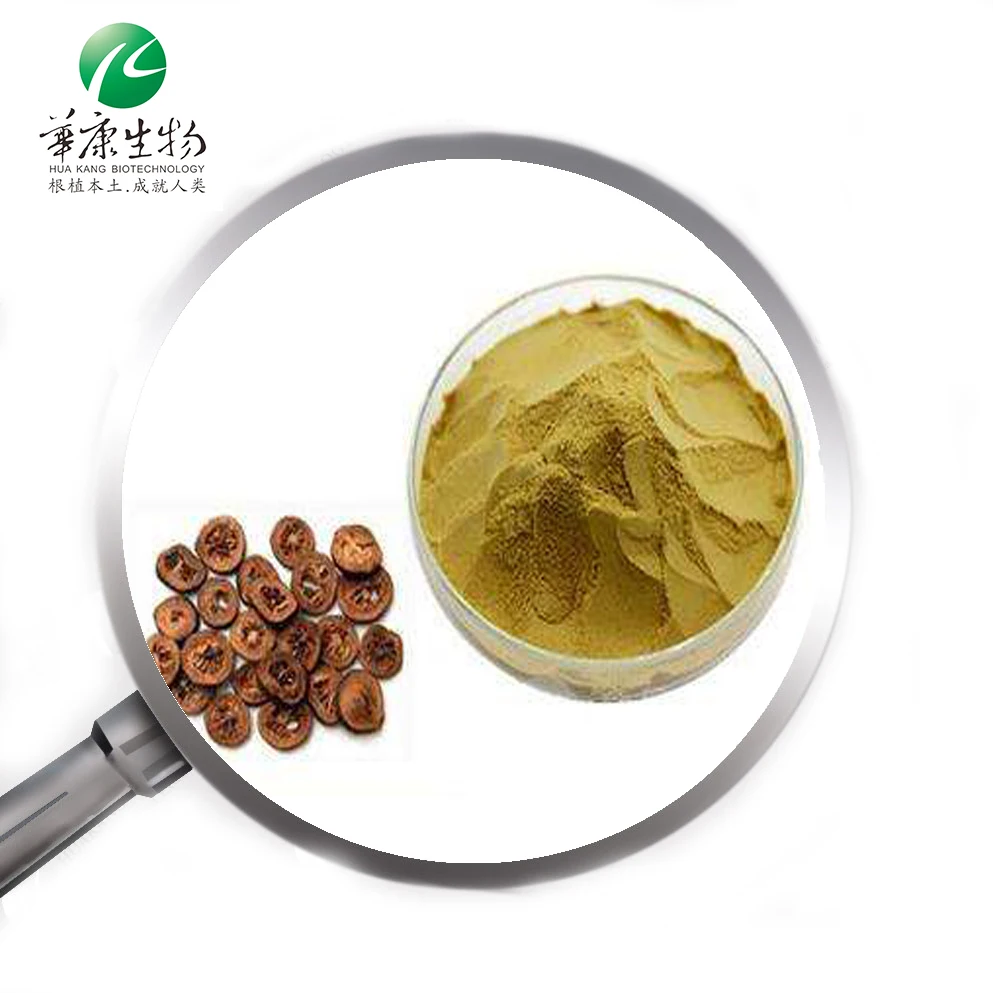 Citrus Peel Extract Citrus Aurantium Extract Citrus Bioflavonoids 50