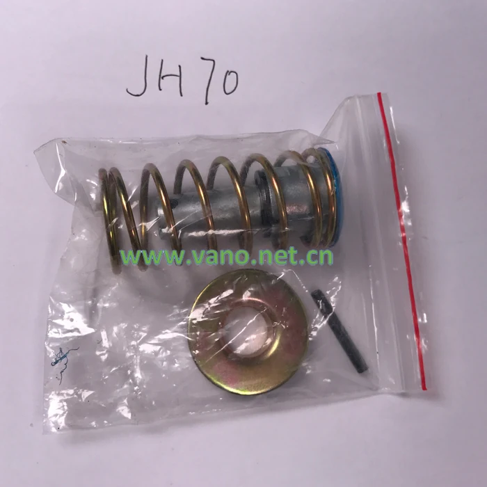 cheap JH70 motorcycle side cover lock