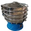 Ultrasonic rotary vibrating screen for fine powder
