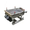 DZJX linear vibrating screen,square vibrating screen for Chemical industry,ore,metal granule & powder