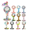 2017 Customized Promotional Gifts Silicone Digital Nurse Watch
