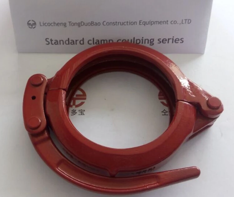 Dn125mm Concrete Pump Pipe Quick Clamp For Coupling Pipelines Buy