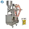 High speed automatic 1 kg grain packing machine
