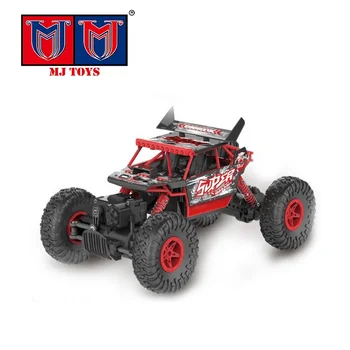 monster truck rc toy